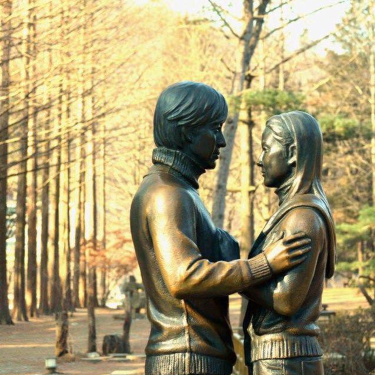 Article: Nami Island Tour Gallery