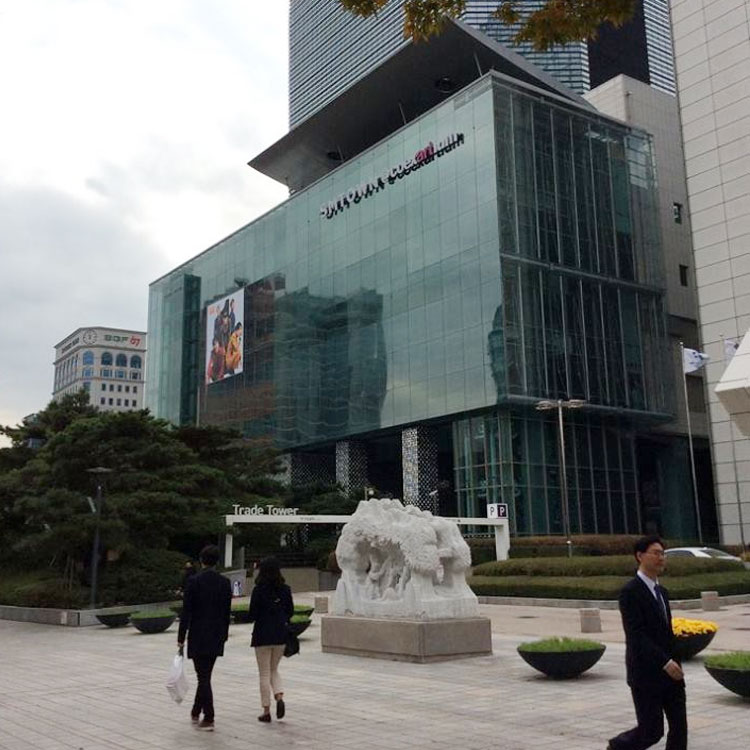 COEX Gallery