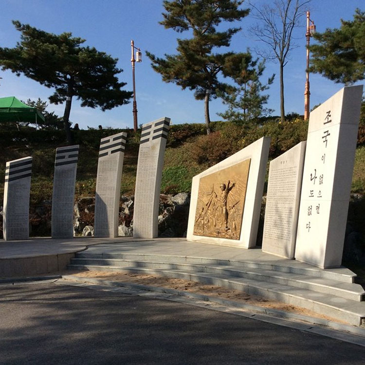 Imjingak Tourist Area Gallery