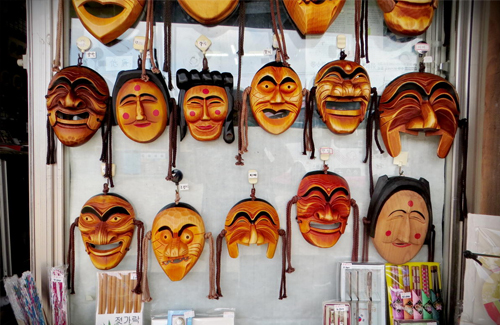 Andung Full Day Tour Gallery
