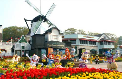 Everland Theme Park Gallery