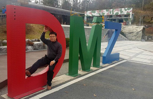 DMZ Gallery